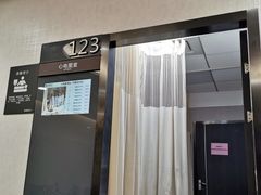 -瑞慈体检上海徐汇机构