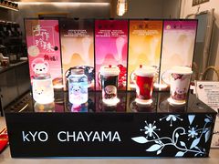 -熊姬手作茶物(汇金谷店)