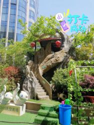 -可可天空农场(中大店)