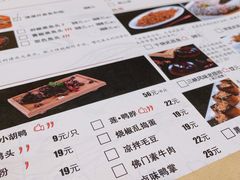 -莲餐厅·湖北菜·藕汤是头牌(愚园路店)