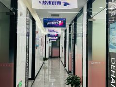 -武汉仁爱口腔(光谷店)