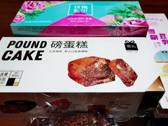 -LOVEGIFT爱礼(八佰伴店)