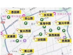 -安福路