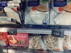-家乐福(古北店)