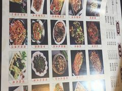 -茅炒屋龙虾·烧烤·湘菜(新河路店)