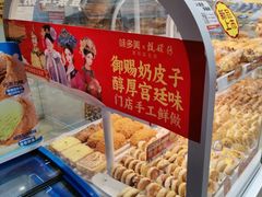-味多美蛋糕(劲松京客隆店)