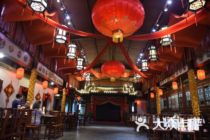 大同府家宴图片 - 第3张