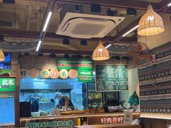 -云阿蛮云南生烫牛肉米线(奉贤路店)