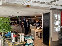 -潇湘阁(汉光百货店)