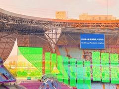 -杭州奥体中心-体育场