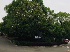 -红莲湖旅游度假区