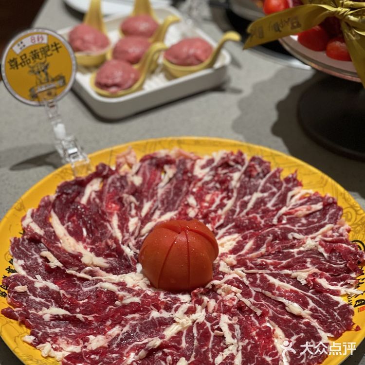 新店开业Ⅰ深圳必吃牛肉火锅，他们家的尊品雪花牛肉蛋糕太惊艳了