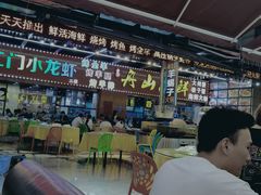 -盱眙小龙虾(天虹店)