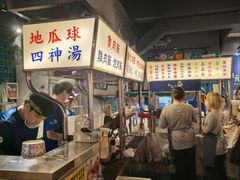 -阿元来了(西环店)