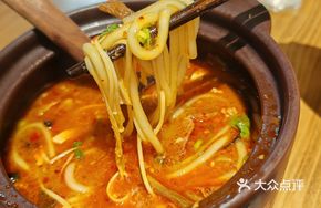 Braised Beef with Potato Noodles