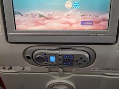 -海南海航航空信息系统公司