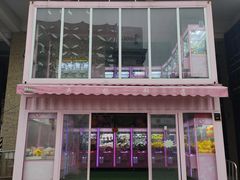 -渔人码头(洛溪店)
