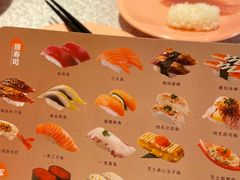 -争鲜回转寿司(太阳宫凯德PLUS店)