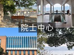 -晓琦农家菜馆·地道农家菜
