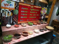 自助调料区-辣妹川奇(益友店)