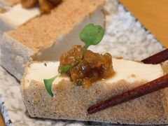 炸豆腐-Tsuru鹤日本料理(静安香格里拉店)