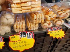 -闻酥园(大慈寺店)