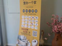 -印堂精品装饰丨一站式装修(宜山店)