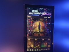 -温莎KTV(国贸店)