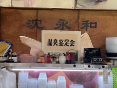 -绍兴名菜馆(可乐路店)