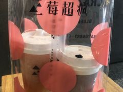 -莓超疯