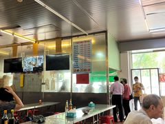 -广场正宗原汁薏米店