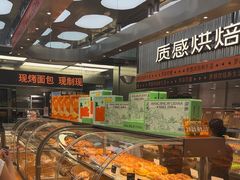 -罗森尼娜(德思勤店)