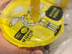 -快乐柠檬happylemon(日月光店)