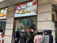 -沈大成(南京东路店)