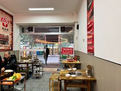 大堂-柴头哥·牛肉火锅(爱民路店)