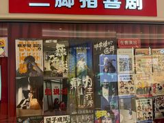 -KK ONE(京基滨河时代店)