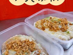 -小吴肠粉