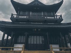-虞山风景区