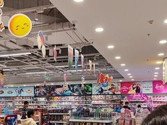 -TOYSRUS玩具反斗城(合肥华润万象城店)