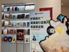 -海马体照相馆(成都来福士广场店)