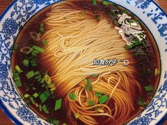 -老横泾面馆(吴中横泾店)