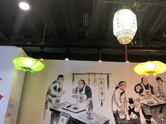 大堂-津门羊大爷·铜锅涮肉(黄河道店)