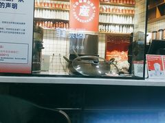 -公社生产队(兰田步行街店)