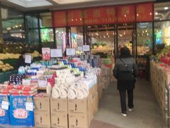 -鲜力达果品批发直销(无锡保利香槟店)