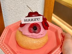 -流酥可心·牛乳蛋糕商店(禾祥西路店)