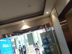 -AMG海上明珠影城(上海环球港RealDCinema店)