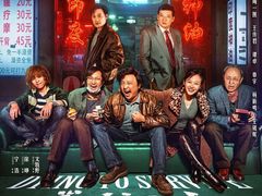 -上影国际影城(普陀绿地缤纷城店)