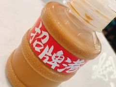 -避风塘(江桥万达店)