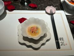 -觀芷隐轩