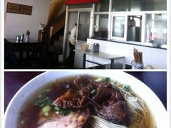 iphone_upload_pic-美味斋(西北街店)